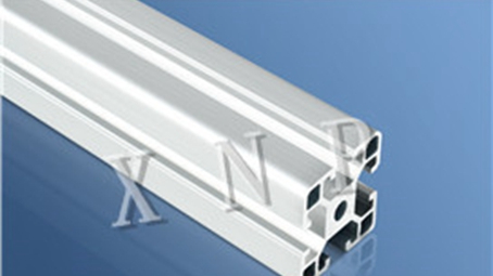 中国铝加工材工业桃子视频官网更新在线观看产量与消费量