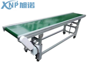 长式、短式桃子视频官网更新在线观看皮带运输机规格功能介绍