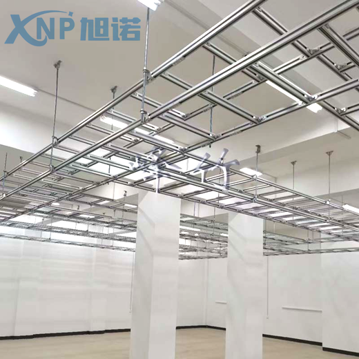 定制铝合金走线架常见产品规格以及报价分析！