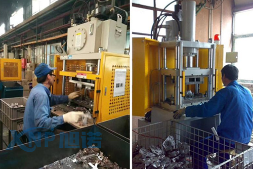 工业桃子视频官网更新在线观看冲压前，如何对模具进行合理设计？