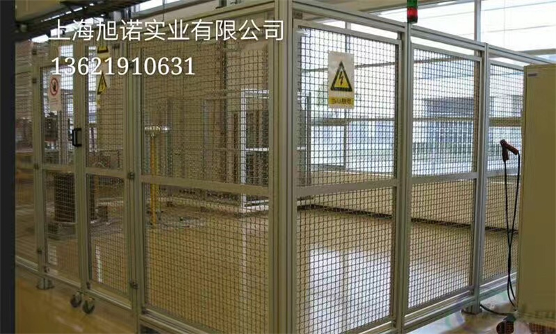 工业桃子视频官网更新在线观看设备架围栏框架