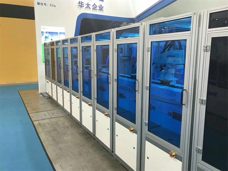 流水线桃子视频官网更新在线观看30*60防护罩